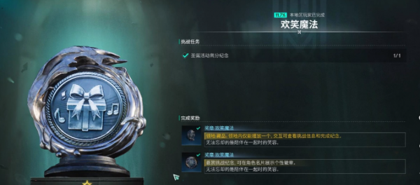 img_localize_a87192a0d83895040f1ee9903cc129de_677x299_600x264.png