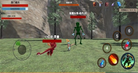 天荒修真记苹果版下载安装
