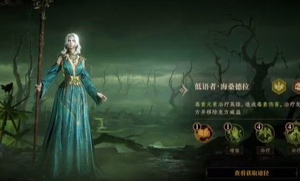 img_localize_b0764a5cf56c1b5c864ea036dfac40a5_431x261.png
