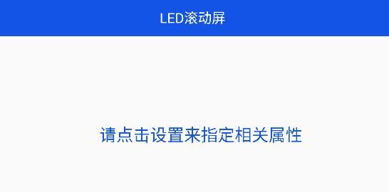 安卓小工具合集app最新版