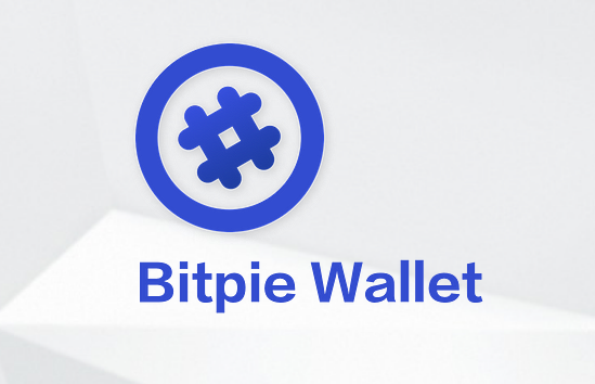 Bitpie比特派支付平台注册与下载教程 如何快速使用Bitpie钱包