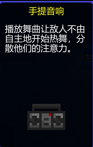 img_localize_974b84ac2589b4eee0c67fc917a965b5_313x494.png