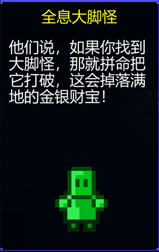 img_localize_ee74609f53342c099e73939e502b938f_314x497.png