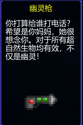 img_localize_feaa26a1db66e4c053f6334ebc816dfa_326x491.png