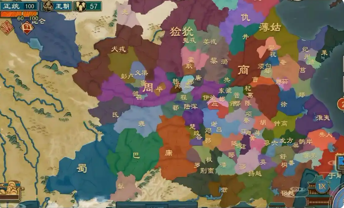 img202504291118000_info696X421.png