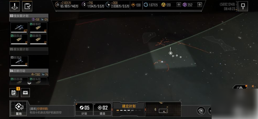img202504291112500_info880X407.png