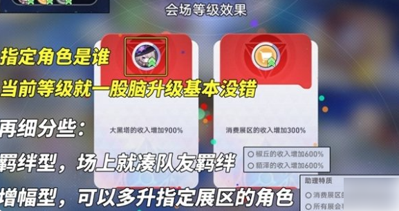 img202504291104030_info577X305.png