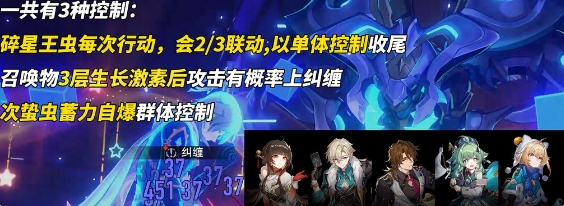 img202504291102430_info564X206.png
