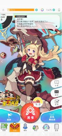 img202504291330480_info219X474.png