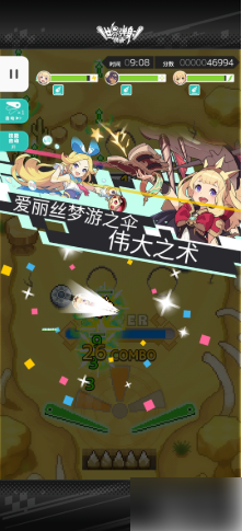img202504291329200_info221X485.png