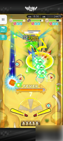 img202504291329260_info218X482.png