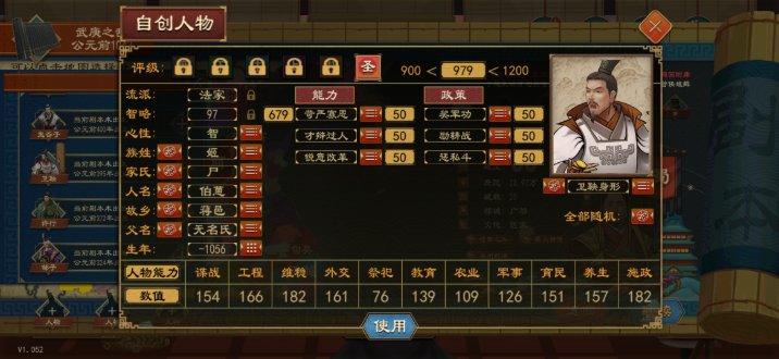 img202504291155080_info716X330.png