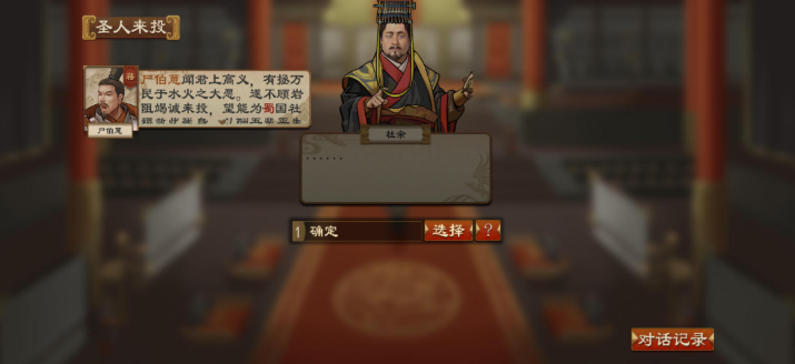 img202504291155590_info715X328.png