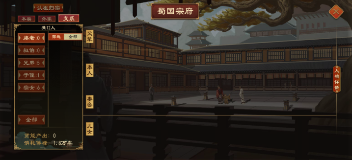 img202504291156550_info717X327.png