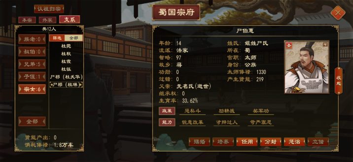 img202504291157100_info716X329.png