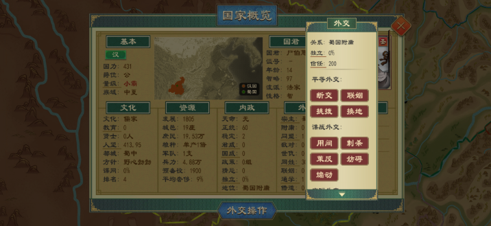 img202504291157300_info716X329.png