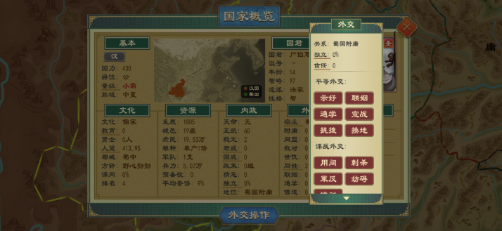 img202504291157380_info714X329.png
