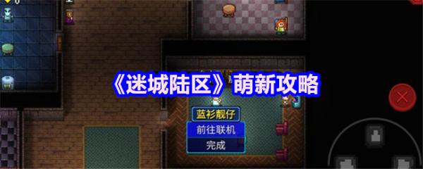 img_localize_4565c11ee8798c84bda284c97b928017_650x260_600x240.png