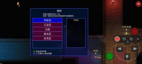 img_localize_ddf38a181a5baa438bc374d64c30700e_598x269.png
