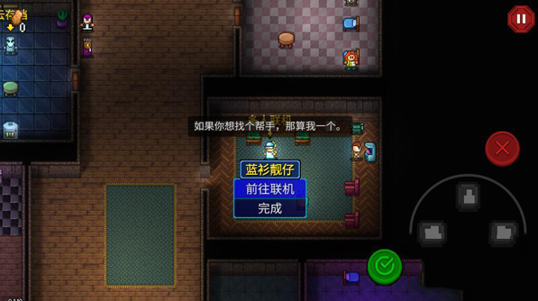 img_localize_0271d3608c7882648017a14ae6e07ded_597x334.png