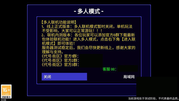 img_localize_d8c9173dee47ef40d051952a8cfe20d8_592x336.png