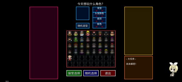 img_localize_2e1c57aef67066107b85875bebad2eee_1600x720_600x270.jpg