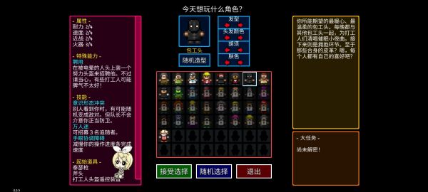 img_localize_b026edf63eaed2b601846e519cabd82f_1600x720_600x270.jpg