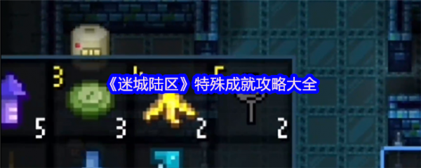 img_localize_ae4b19deeb912aa4416c38680762be4b_650x260_600x240.png