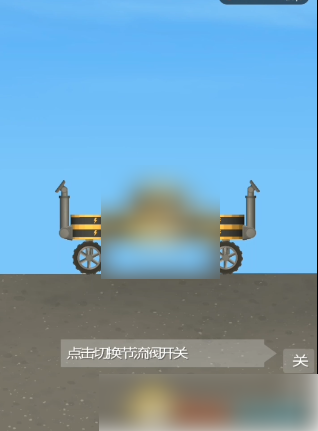 img202504281621130_info318X431.png
