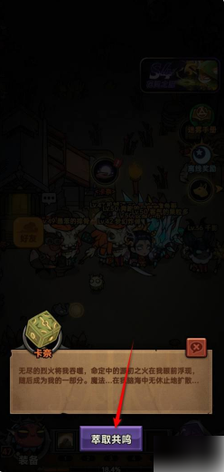 img202504281608270_info248X521.png