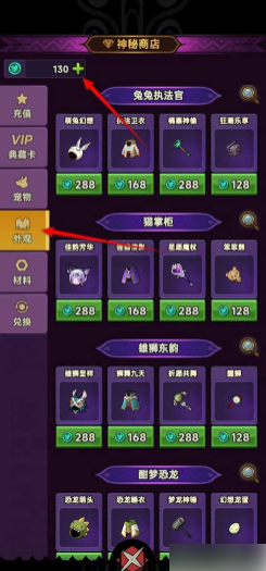 img202504281606560_info245X525.png