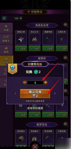 img202504281607020_info249X524.png