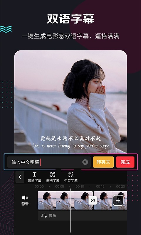 快剪辑最新版下载