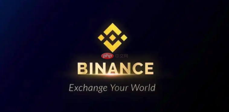 加密货币交易数据分析