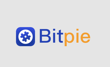 BitPie 钱包提现操作指南