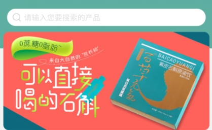 医侠客app官方版