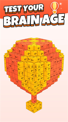 敲击：拿走3D块
