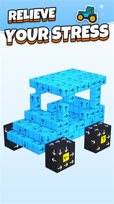 敲击：拿走3D块