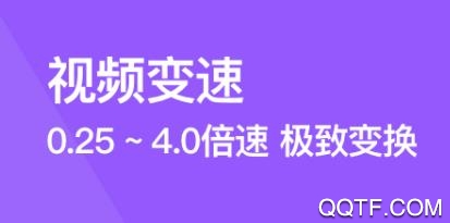 完美去水印app最新版
