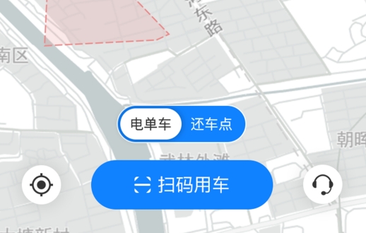 洪城乐行app安卓版