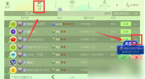 img202505301535320_info500X273.png