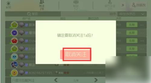 img202505301535500_info500X275.png