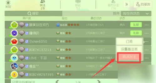 img202505301535380_info498X265.png