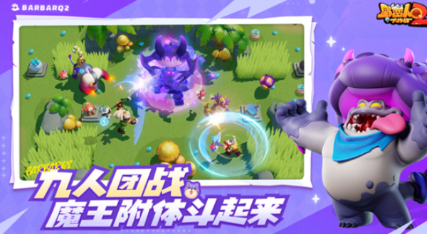 img_localize_33b7eb11a7e0e2c8ac3ff1aec08989ae_637x351_600x330.png