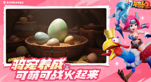 img_localize_bd2d08558fec94ee1db478127a30a09b_638x348_600x327.png