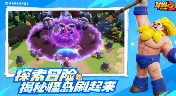 img_localize_2b2d4638c1dfbdf8bc3eadce2cbee7bb_643x353_600x329.png