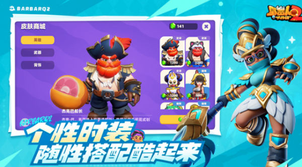 img_localize_7c96e0a401efa04b17a44d8f50b5e522_641x356_600x333.png
