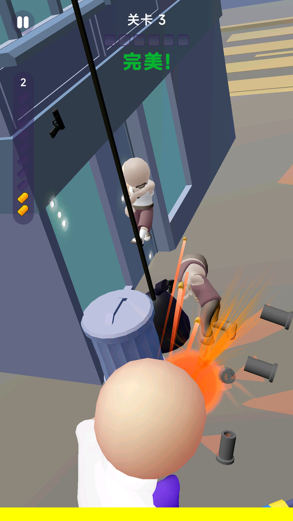 次元世界免费ios下载