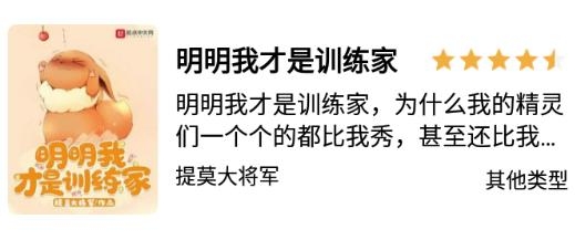 无聊阅读app安卓版