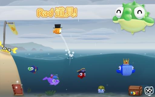 缺水的小鱼苹果版免费版
